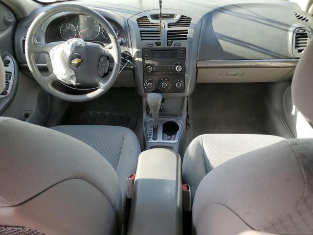 2007 Chevrolet Malibu LT