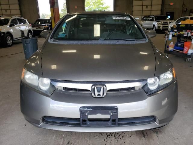 2006 Honda Civic EX