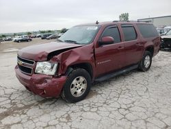 Salvage cars for sale at Kansas City, KS auction: 2009 Chevrolet Suburban K1500 LT