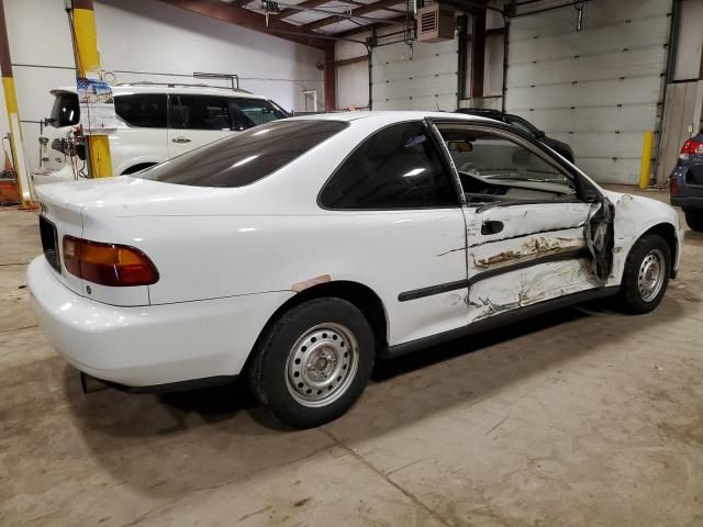 1993 Honda Civic DX