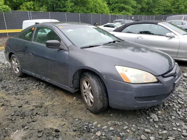 2006 Honda Accord EX