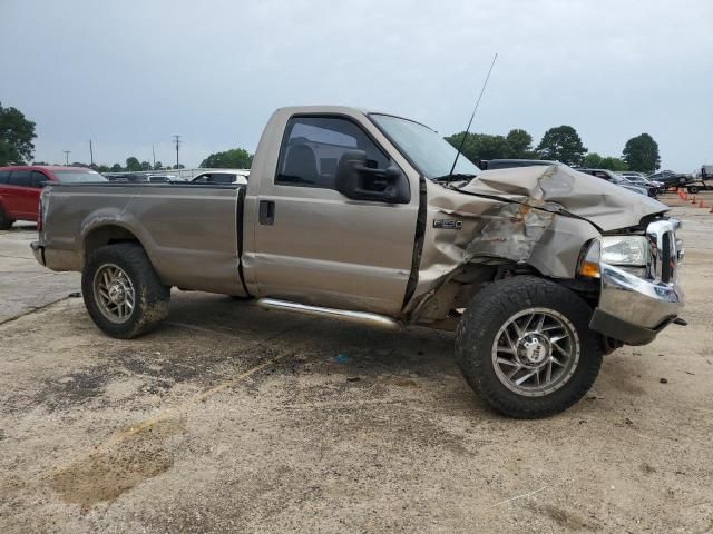 2003 Ford F250 Super Duty