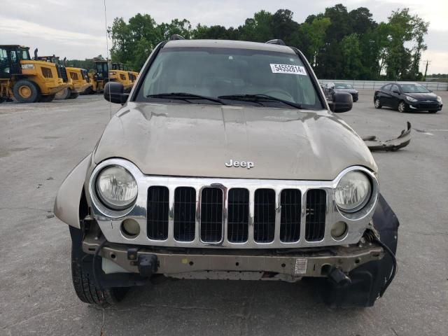 2005 Jeep Liberty Limited