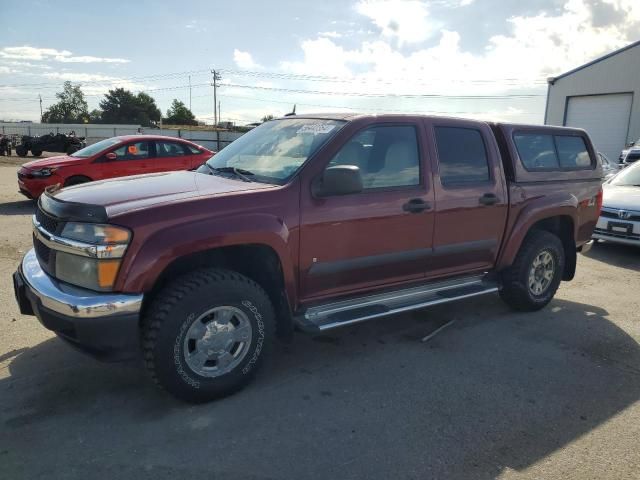 2008 Chevrolet Colorado