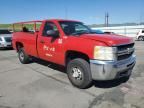 2008 Chevrolet Silverado C2500 Heavy Duty