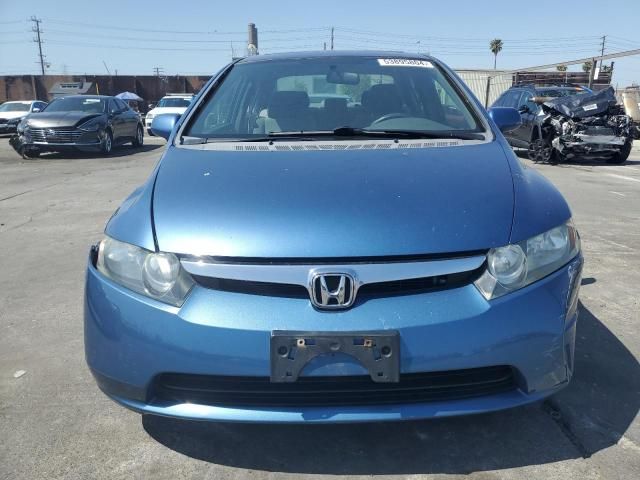 2008 Honda Civic EX