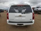 2008 Chevrolet Suburban K1500 LS