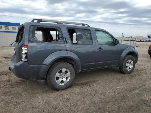 2012 Nissan Pathfinder S