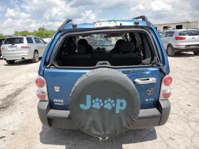 2003 Jeep Liberty Sport