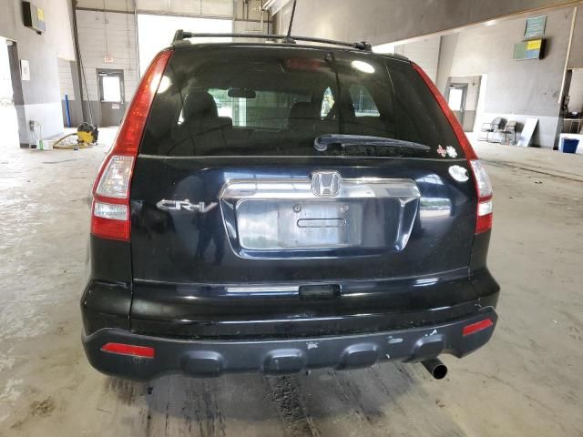 2009 Honda CR-V EXL