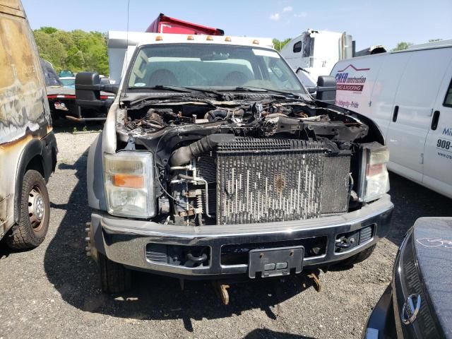 2008 Ford F450 Super Duty