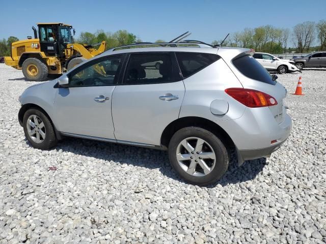 2010 Nissan Murano S