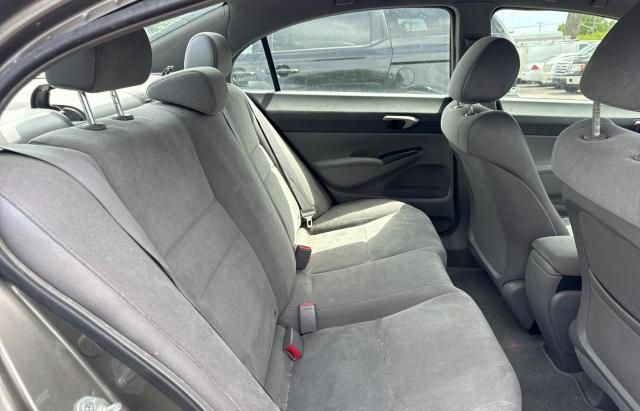 2007 Honda Civic LX