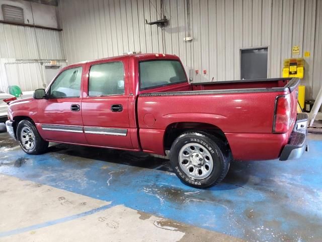 2005 Chevrolet Silverado C1500