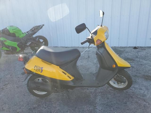 2000 Honda SA50 P