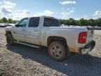 2013 Chevrolet Silverado C1500 LT