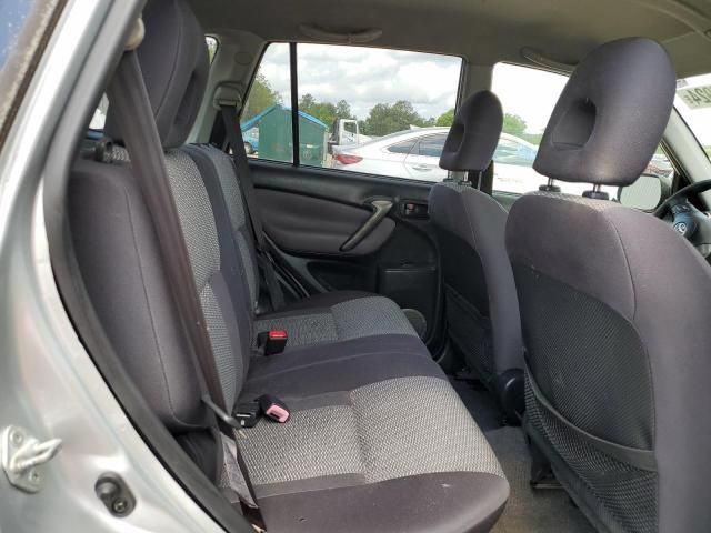 2005 Toyota Rav4