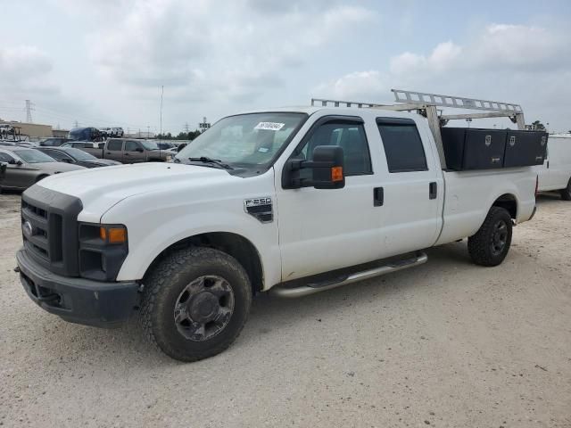 2009 Ford F250 Super Duty