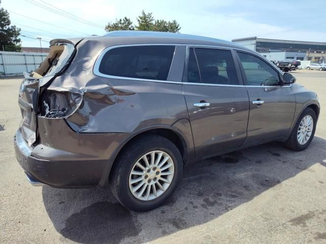 2008 Buick Enclave CXL