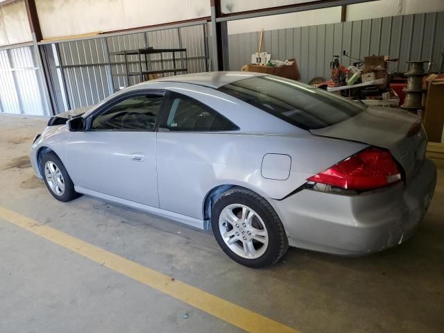 2007 Honda Accord LX