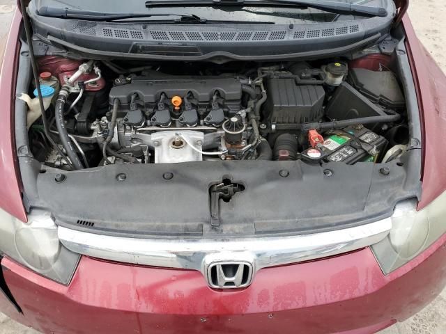 2008 Honda Civic LX