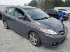 2007 Mazda 5