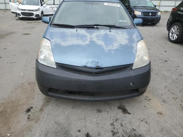 2007 Toyota Prius