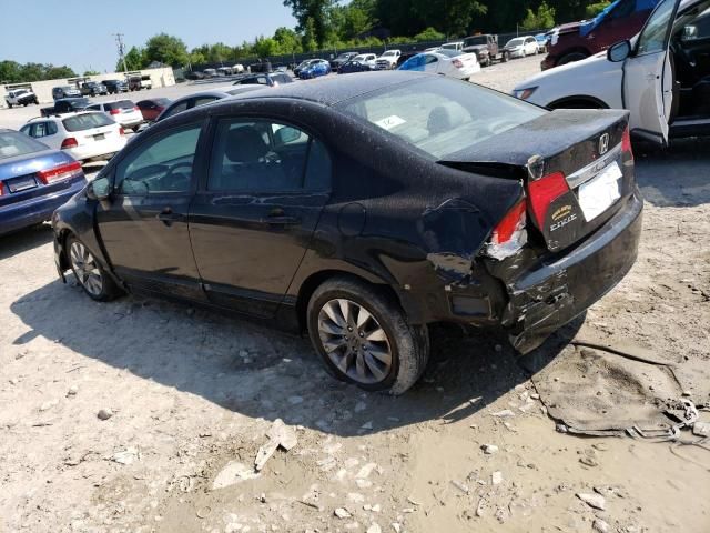 2011 Honda Civic EX