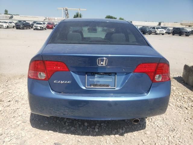 2007 Honda Civic LX