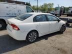 2011 Honda Civic EX