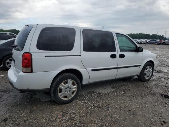 2008 Chevrolet Uplander Incomplete