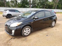 Salvage cars for sale from Copart Longview, TX: 2010 Toyota Prius