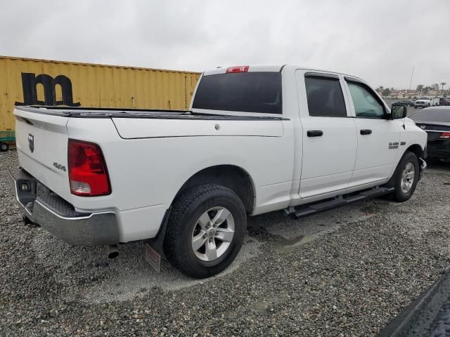 2014 Dodge RAM 1500 ST