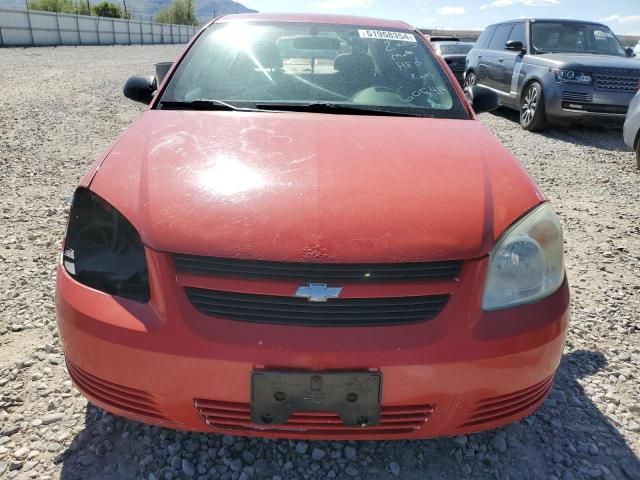 2005 Chevrolet Cobalt