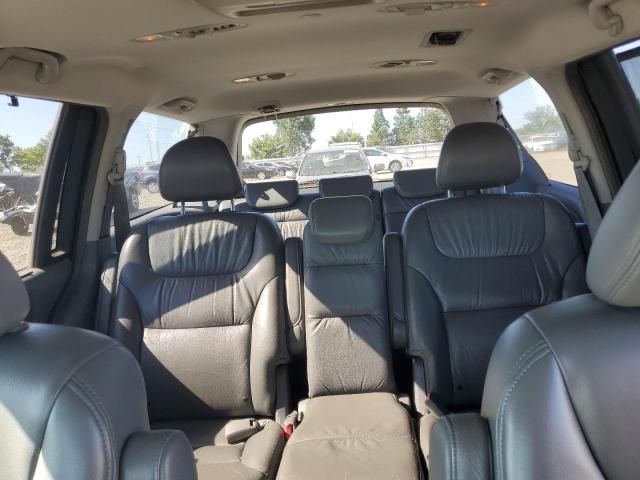 2006 Honda Odyssey EXL