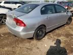 2006 Honda Civic LX