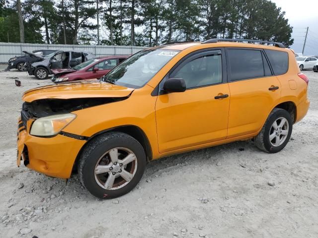 2008 Toyota Rav4