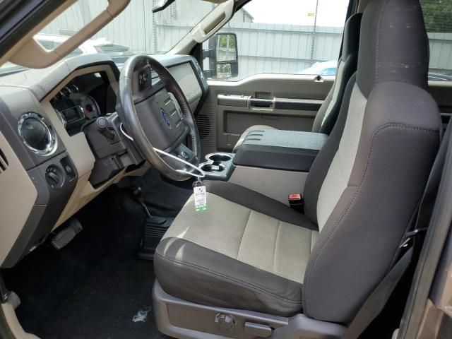 2008 Ford F250 Super Duty