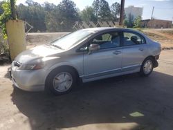 Salvage cars for sale from Copart Gaston, SC: 2007 Honda Civic Hybrid