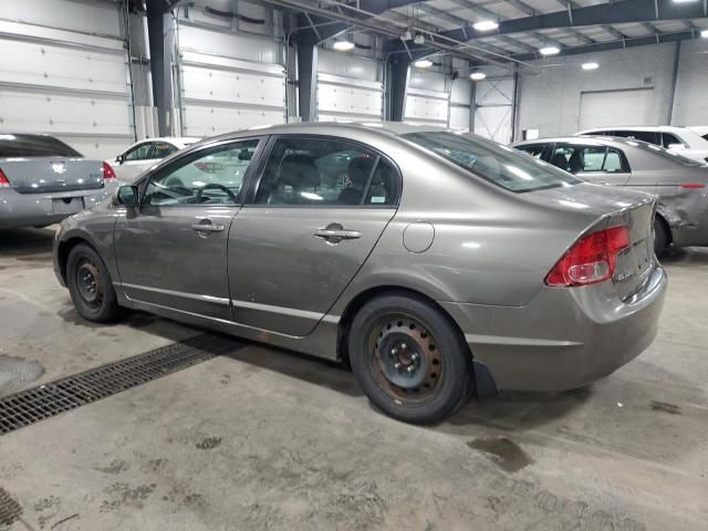 2008 Honda Civic LX