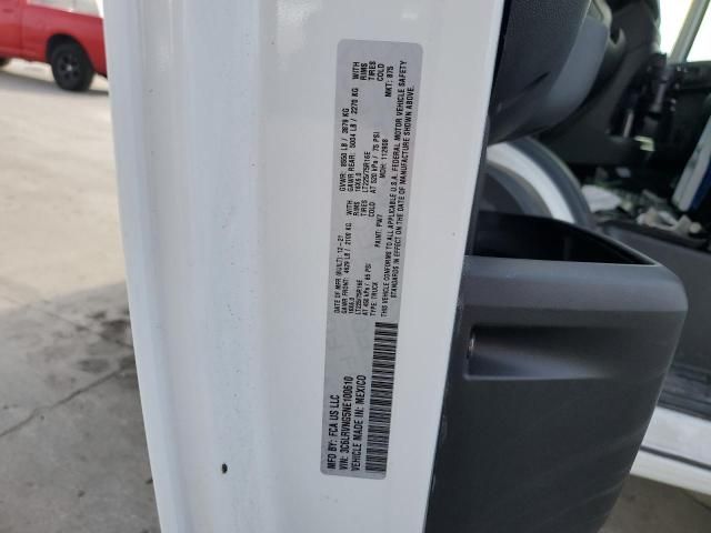 2022 Dodge RAM Promaster 1500 1500 Standard