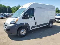 Dodge Promaster 1500 1500 High salvage cars for sale: 2015 Dodge RAM Promaster 1500 1500 High