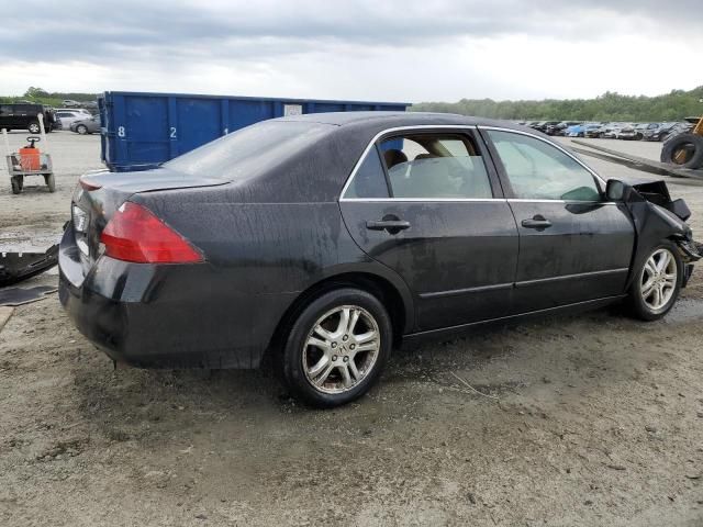 2007 Honda Accord EX