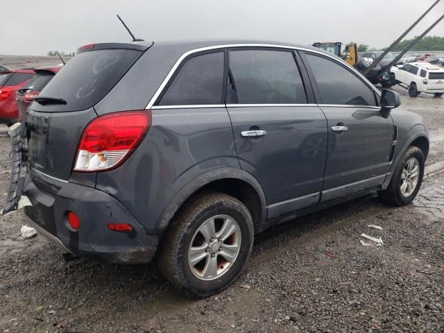 2008 Saturn Vue XE