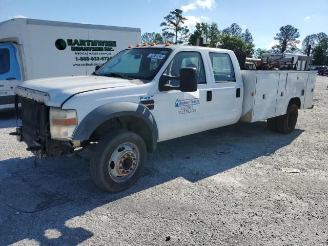 2008 Ford F450 Super Duty