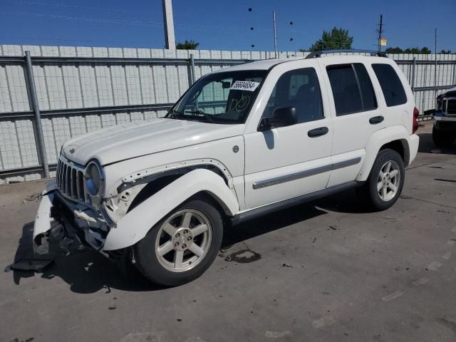 2005 Jeep Liberty Limited