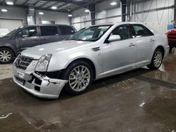 Salvage cars for sale at Ham Lake, MN auction: 2009 Cadillac STS