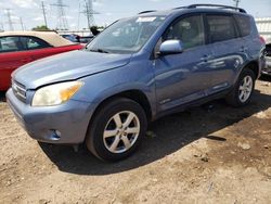 Salvage cars for sale at Elgin, IL auction: 2007 Toyota Rav4 Limited
