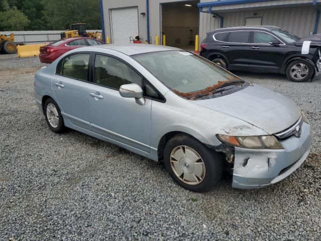 2007 Honda Civic Hybrid