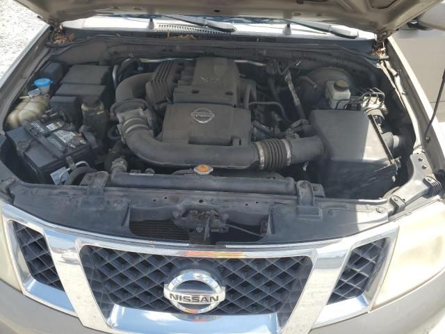 2008 Nissan Pathfinder S